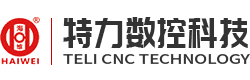 湖北越野專用車官網(wǎng),湖北越野專用車有限公司官網(wǎng),越野卡車定制,東風四驅(qū)六驅(qū),東風軍車改裝,越野運兵車,森林消防車,四驅(qū)六驅(qū)越野車底盤,越野客車,越野卡車,專用車改裝,工廠直銷專用車